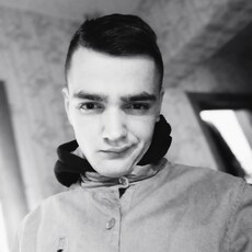 Гоша, 23