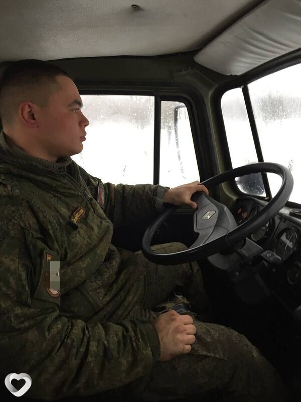 Илюха