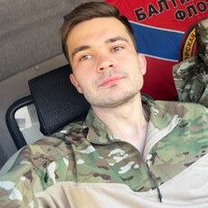 Артур, 24