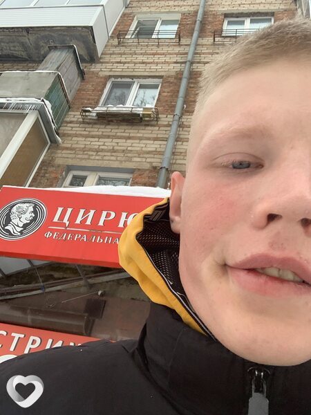 Олег