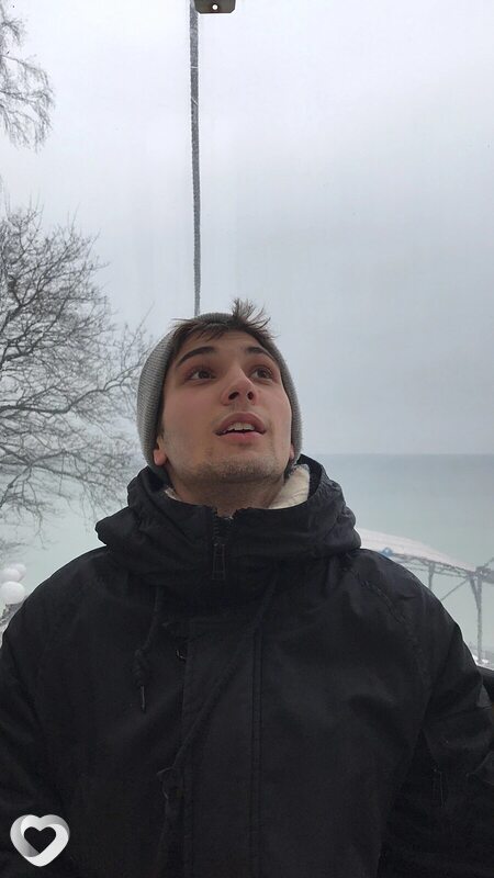 Эмиль