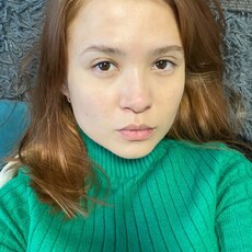 Аня, 31