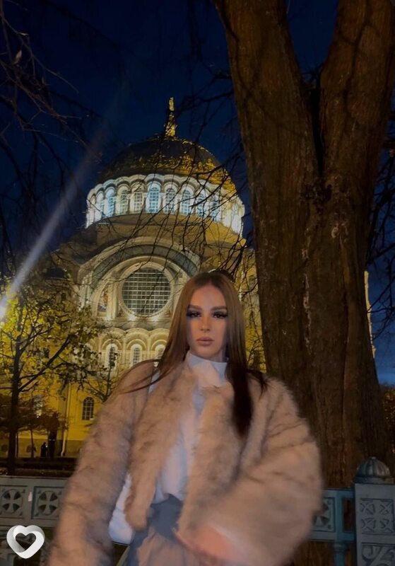 Мила