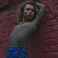 Янина, 21