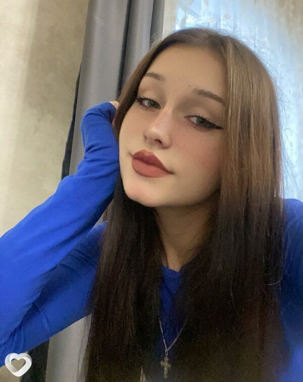 Злата