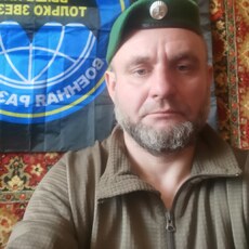 Стёпа, 45