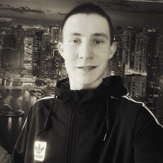 Валя, 20