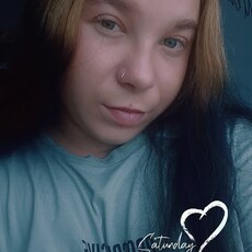 Елена, 20