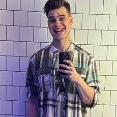 Клим, 22