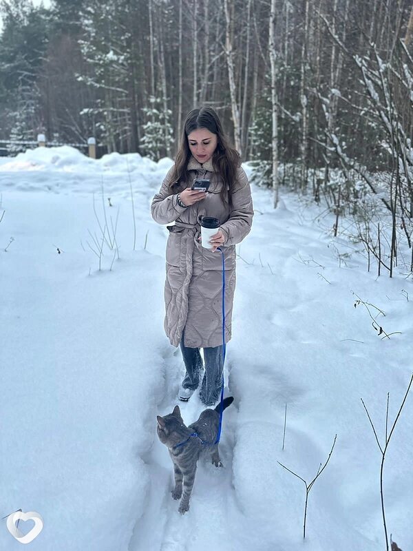Яна