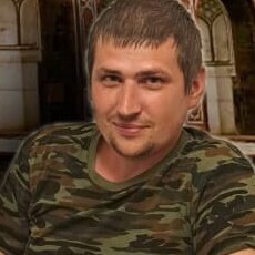 Гаврик, 36