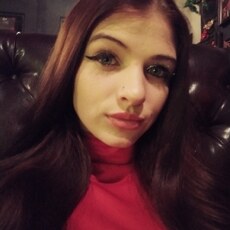 Ника, 23
