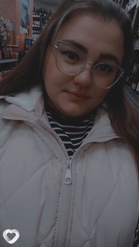 Зина