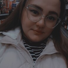 Зина, 24