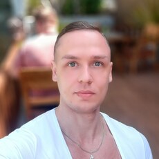 Гена, 29