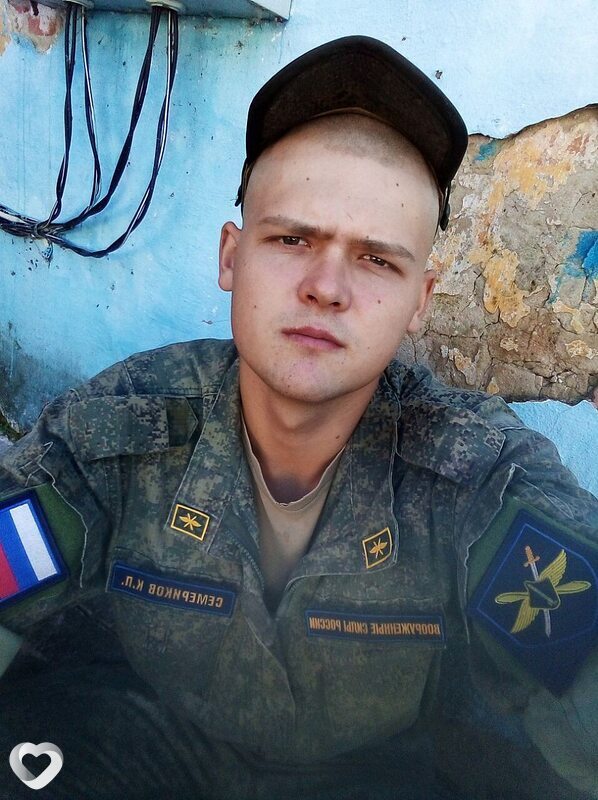 Вася