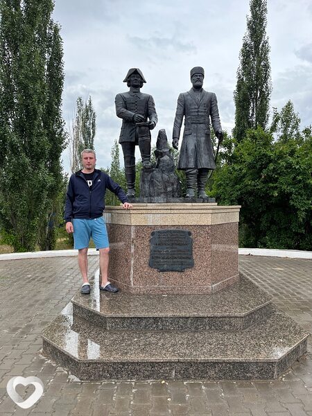 Валерий