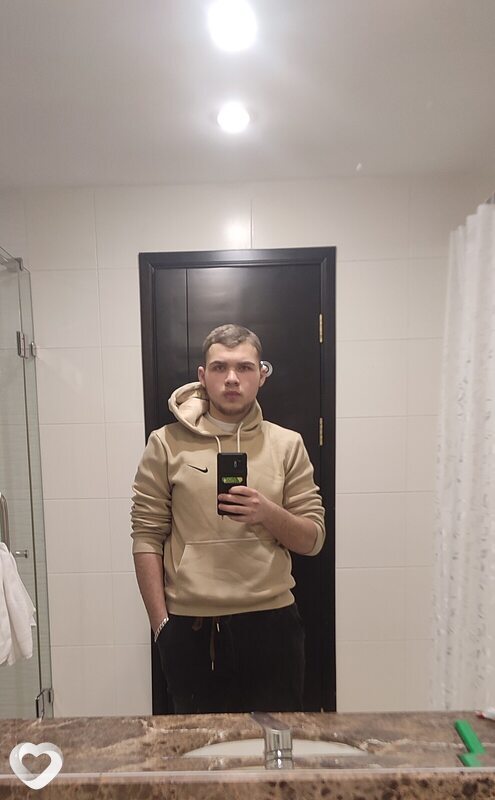 Радомир