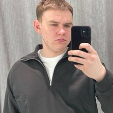 Трофим, 21