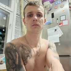 Святослав, 28