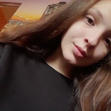 Фаина, 20