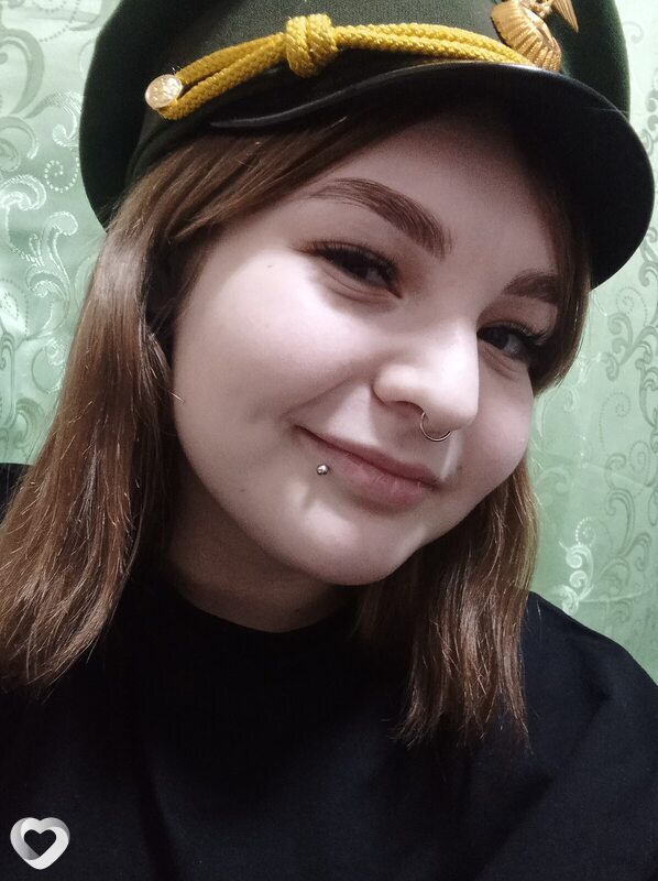 Христина