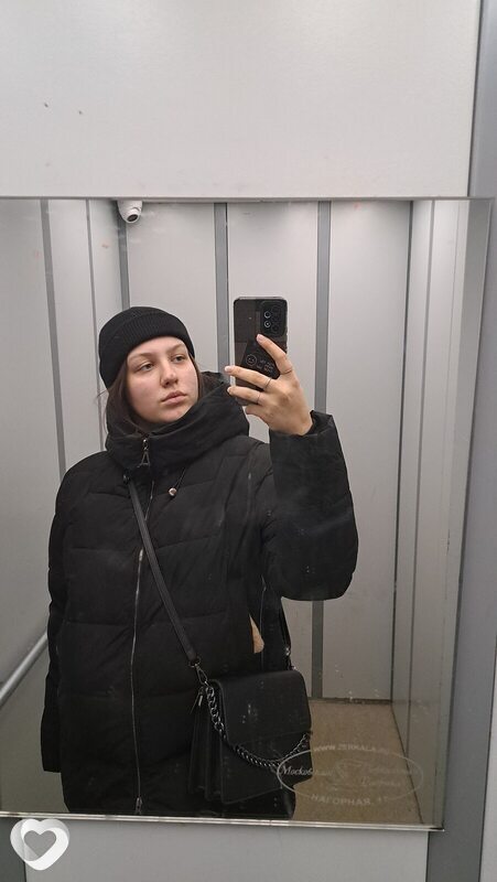 Надежда