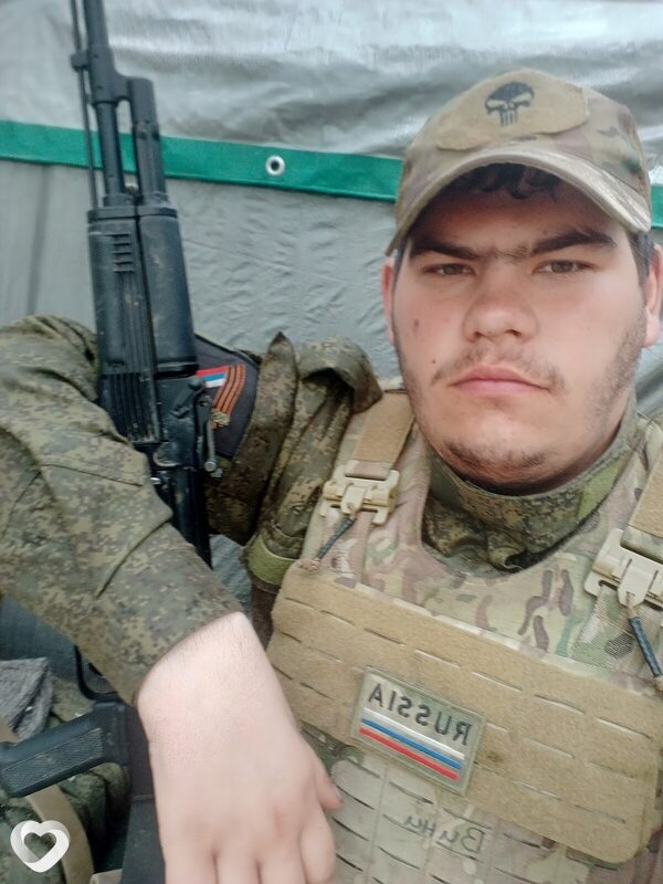 Станислав