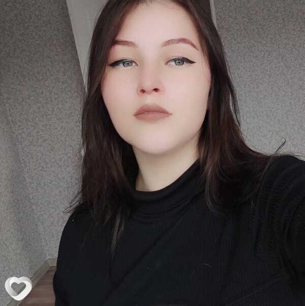 Надя