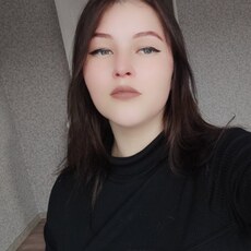 Надя, 25