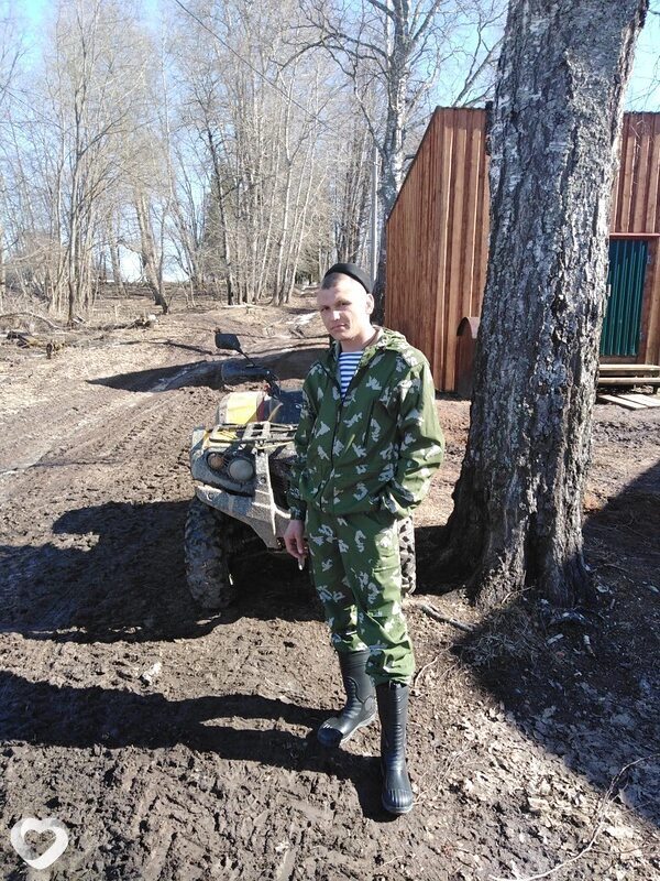Максим