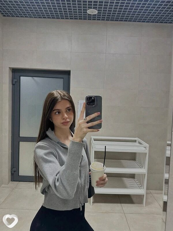 Кира
