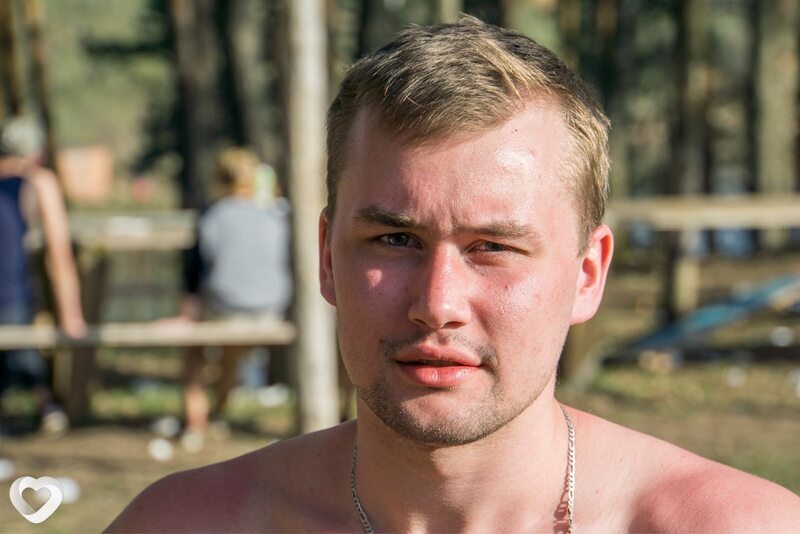 Слава