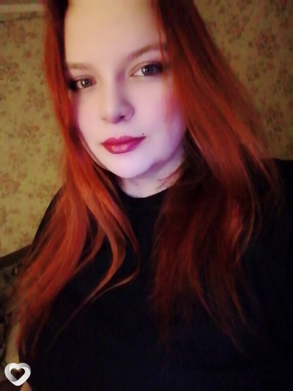 Эля