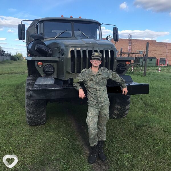 Леонид