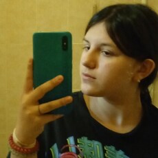 Эля, 21