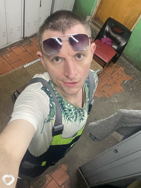 Трофим