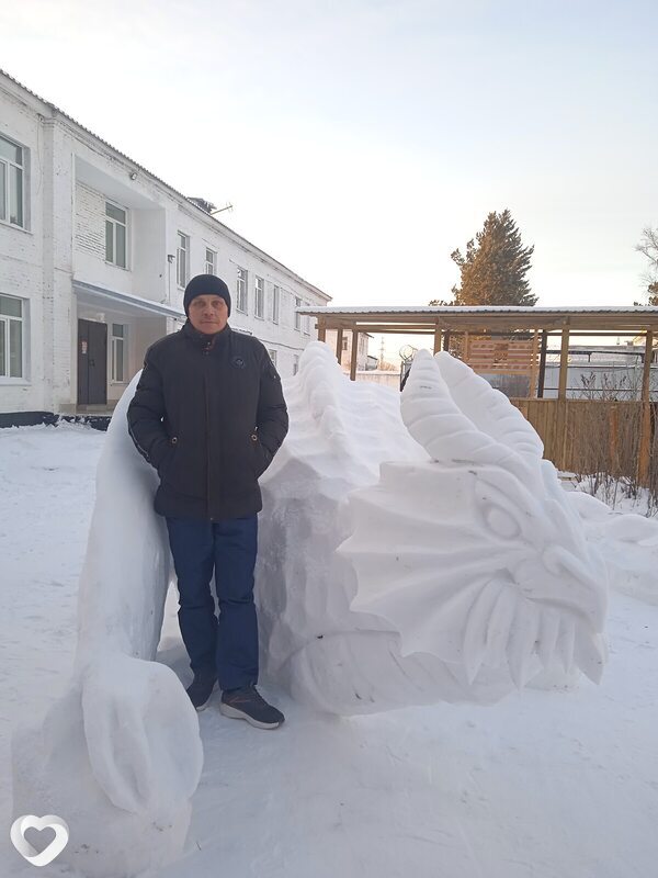 Гаврик