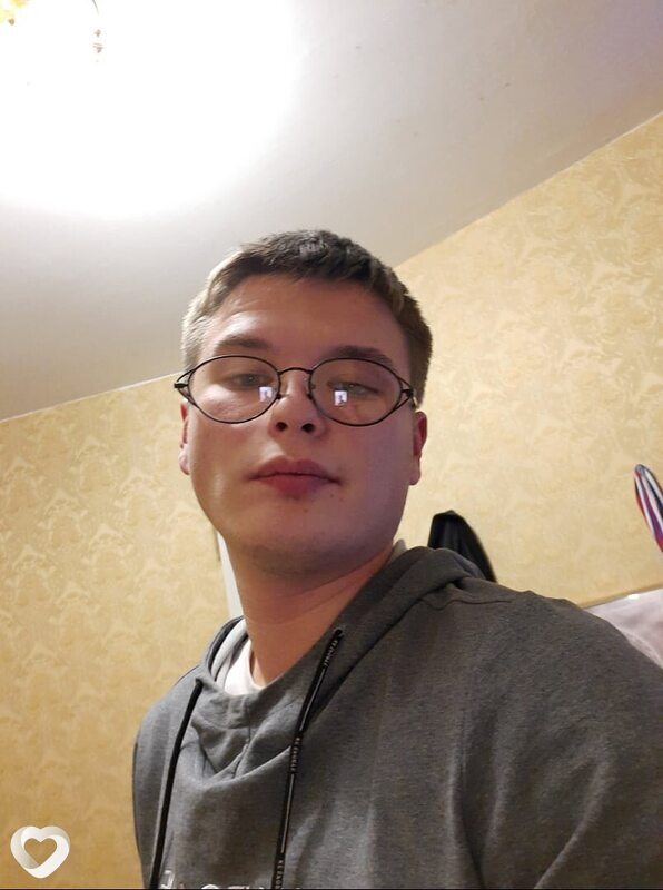 Эдуард