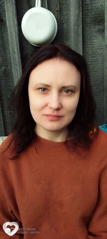 Христина