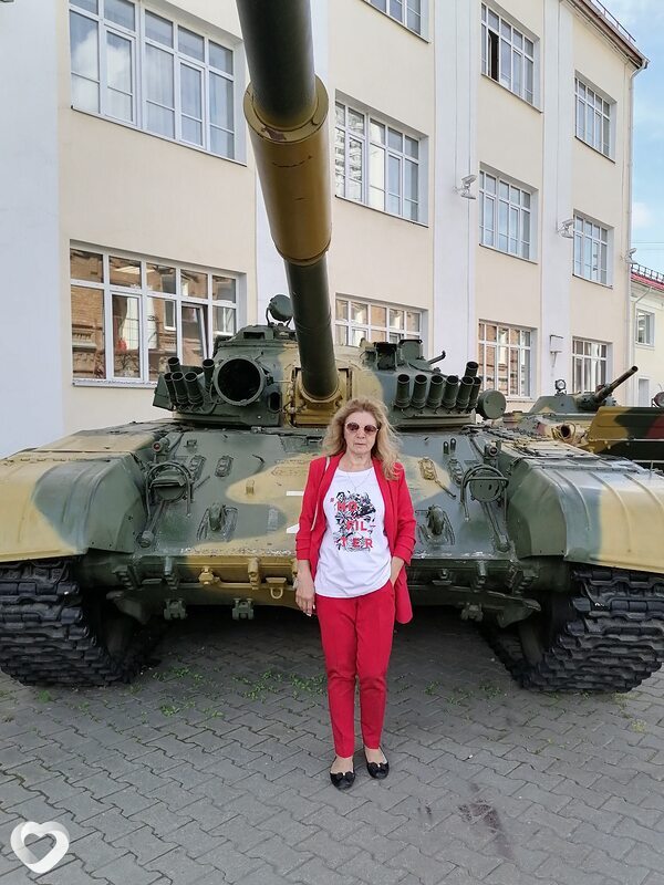 Ярослава
