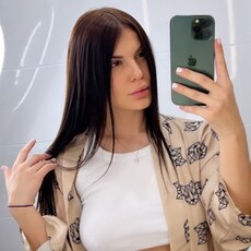 Лина, 30