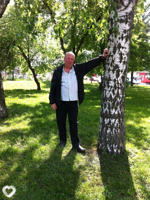Слава