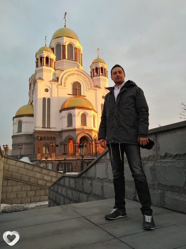 Гаврик