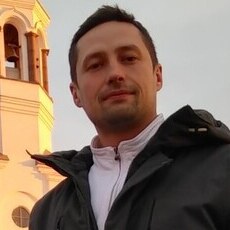 Гаврик, 41