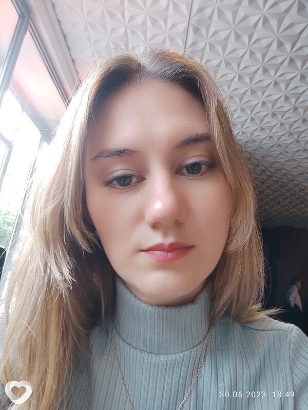 Уля