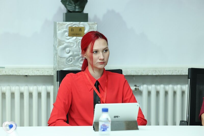 Яна