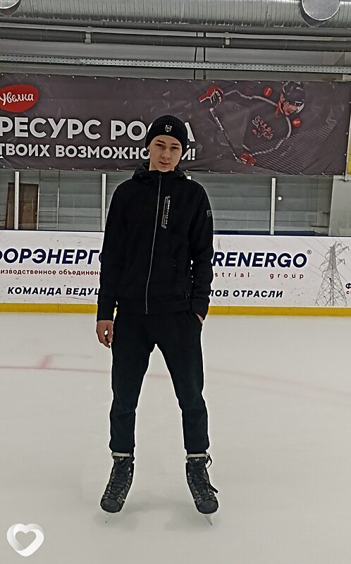 Виссарион