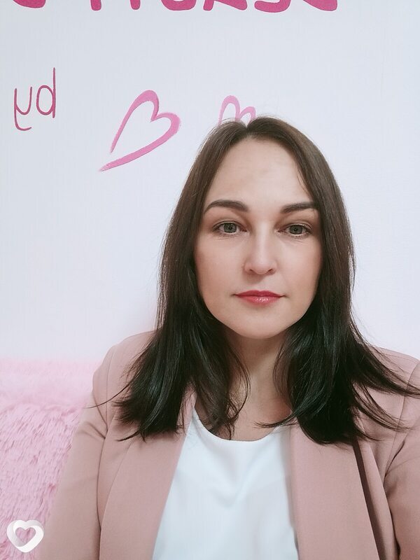 Эля