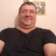 Слава, 51